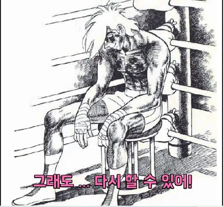 [랩스타일 코리아] 피할 수 없다면 즐겨라. 지바겐 전체랩핑 어게인 - 벤츠 G63 AMG 오렌지 스페셜컬러 랩핑으로 재현하기 / 김포시 마산동