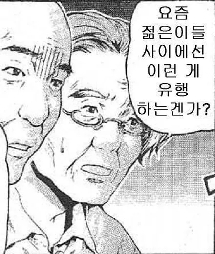 [랩스타일 코리아] 신차를 사는데 원하는 컬러가 없다?! - 자동차 랩핑으로 내가 원하는 색상을 골라보자! * 벤츠 A220 사틴그레이 랩핑 / 김포시 마산동