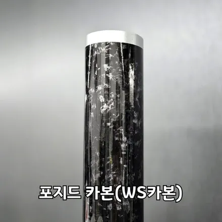 루프스킨 추천 고광택 필름으로 차량 가치 높이는 방법 / 김포시 마산동