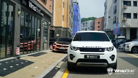 블랙팩맛집 디스커버리 스포츠 블랙팩 [랩스타일 코리아] / 김포시 마산동