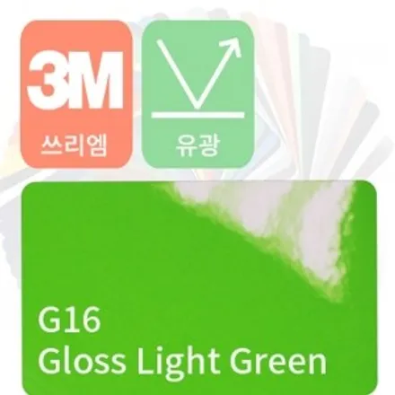 자동차 전체랩핑 비용 다른 이유? / 수원시 영통구 원천동