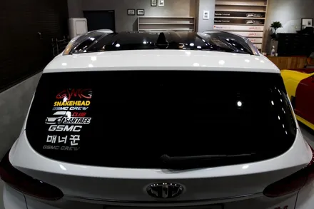 싼타페 루프스킨 시공으로 넓은 루프 관리를 쉽게 ~ / 수원시 영통구 원천동