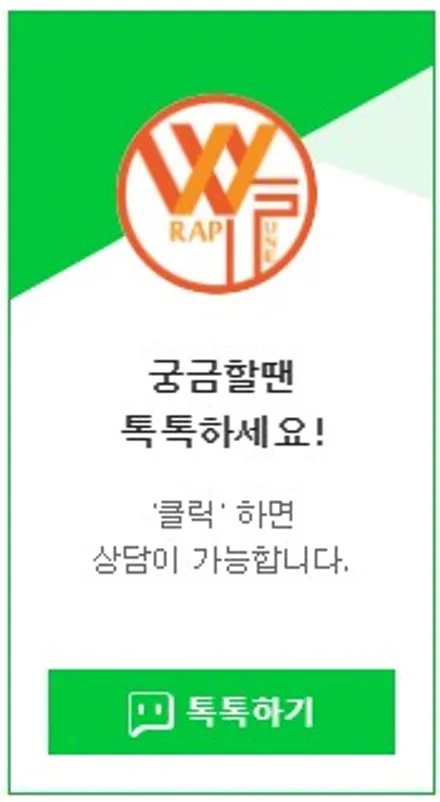 그랜저 IG 실내 랩핑 리뷰! / 수원시 영통구 원천동