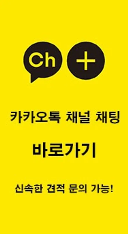 포르쉐 마칸 전체 필름 제거 리뷰! / 수원시 영통구 원천동