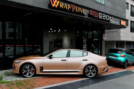 고급스러운 스팅어 만들기! 카라멜러스터 색상으로 전체랩핑! / 수원시 영통구 원천동