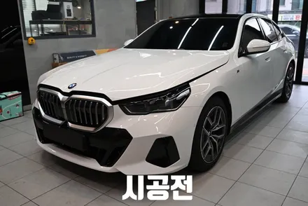 BMW 5시리즈 완성은 블랙! 그릴 랩핑으로 완성하는 시크한 드레스업! / 수원시 영통구 원천동