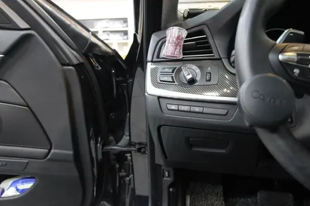520D F10 실내랩핑 카본으로 바꿔보기~! / 수원시 영통구 원천동