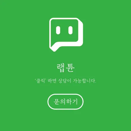 미니 쿠퍼 펫모스 데칼 리뷰! / 수원시 영통구 원천동