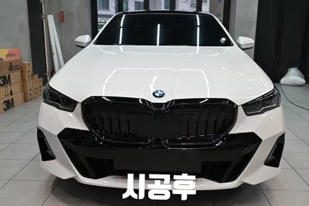 BMW 5시리즈 완성은 블랙! 그릴 랩핑으로 완성하는 시크한 드레스업! / 수원시 영통구 원천동