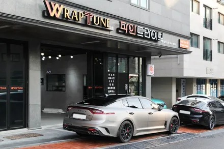 전체랩핑으로 미친 존재감! \