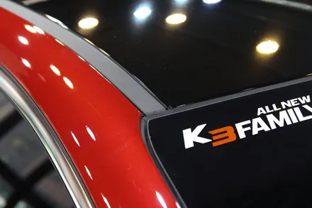 자동차 꾸미기는 루프스킨부터! K3 시공. / 수원시 영통구 원천동