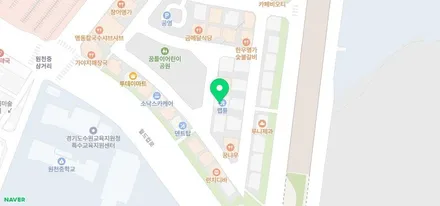 루프스킨 시공부터 시작해보세요 / 수원시 영통구 원천동