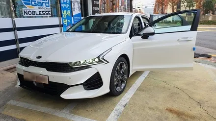 경남 진주 신차 썬팅도 타던차 틴팅도 한방에 깔끔하게 잘해주는 오토리버스에 맡겨보세요~! ㅎㅎ [3세대 K5 DL3] / 진주, 창원, 순천