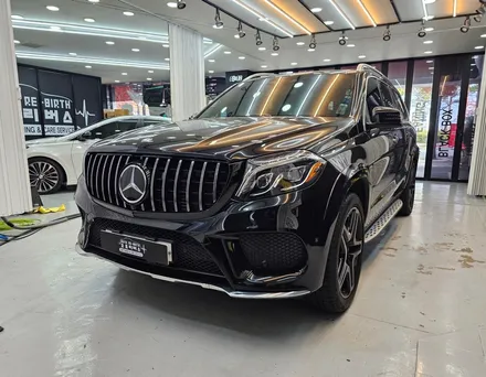 벤츠 GLS GLE X166 W166 무드램프 엠비언트 / 진주, 창원, 순천