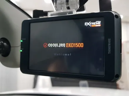 진주 블랙박스 보조배터리 장착 : 아이나비 QXD1500 & 에코파워팩 S7 [아우디 A4] / 진주, 창원, 순천