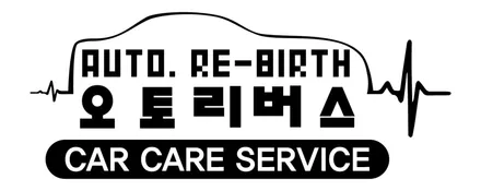 블랙박스가 있어야 증명을 할 수 있습니다! 차량 블랙박스는 필수! 경남 진주 블랙박스 장착 [르노삼성 QM3] / 진주, 창원, 순천