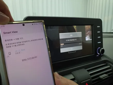 귀요미 캐스퍼 미러링 내비게이션과 방전방지 보조배터리 장착 / 진주, 창원, 순천