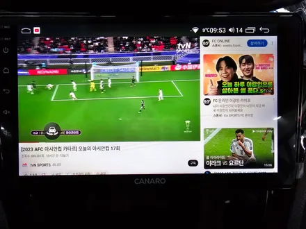 HG 그랜저 카나로 올인원 & 서라운드뷰 교체로 더 크고 선명하게 즐기세요 / 진주, 창원, 순천