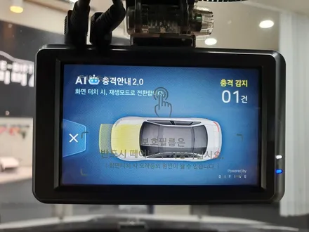 진주 블랙박스 하면 오토리버스! 기아 모닝 파인뷰 LX5000 Power 장착 / 진주, 창원, 순천