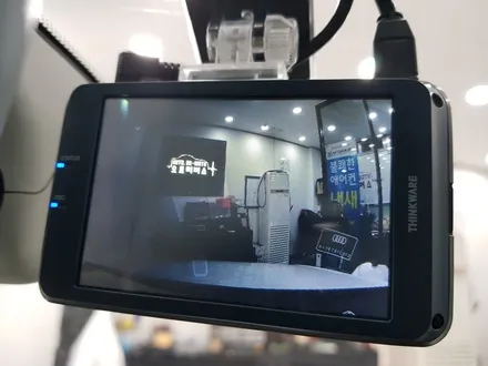 진주 블랙박스 보조배터리 장착 : 아이나비 QXD1500 & 에코파워팩 S7 [아우디 A4] / 진주, 창원, 순천