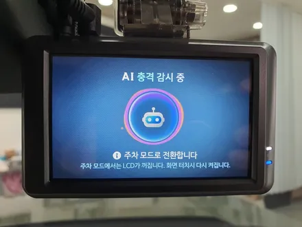 귀요미 캐스퍼 미러링 내비게이션과 방전방지 보조배터리 장착 / 진주, 창원, 순천