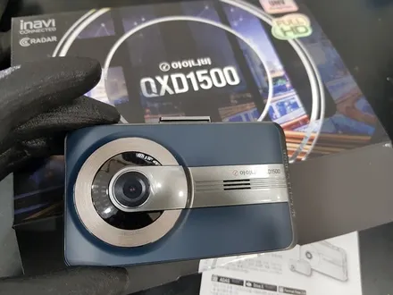진주 블랙박스 보조배터리 장착 : 아이나비 QXD1500 & 에코파워팩 S7 [아우디 A4] / 진주, 창원, 순천