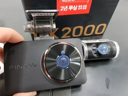 더 이상 억울해하지 마세요! 차량 블랙박스가 있으니까요! 파인뷰 LX2000 [크라이슬러 300C] / 진주, 창원, 순천