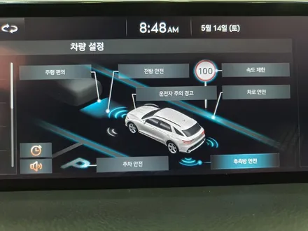 제네시스 GV70 HDA2 드라이빙 어시스턴스 패키지 2 프리액티브 시트벨트 순정옵션 추가 장착 / 진주, 창원, 순천
