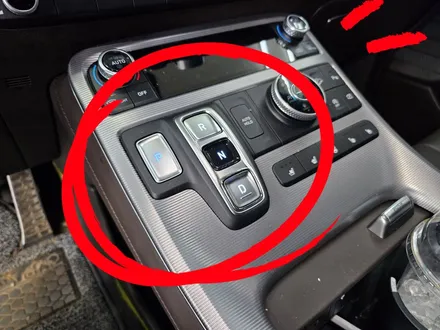 팰리세이드 버튼 변속이 불편? 바로고 기어봉으로 해결! / 진주, 창원, 순천