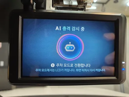 진주 신차 썬팅 블랙박스 외 패키지 완전 만족 오토리버스! / 진주, 창원, 순천