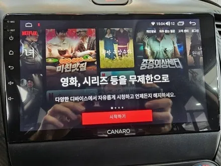 K3 안드로이드 올인원 내비게이션 AHD 후방카메라 썬팅 재시공 / 진주, 창원, 순천