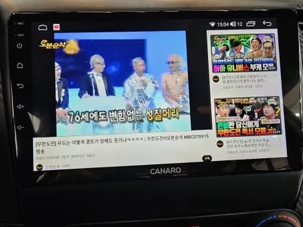 K3 안드로이드 올인원 내비게이션 AHD 후방카메라 썬팅 재시공 / 진주, 창원, 순천