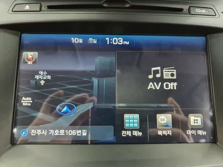 경남 진주 폰인카 PoninCar 순정네비게이션 미러링으로 휴대폰을 내비게이션에 넣다! ㅋ  [현대 싼타페DM] / 진주, 창원, 순천