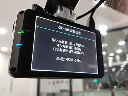 진주썬팅 진주열차단썬팅 & 블랙박스장착 [스포티지R] / 진주, 창원, 순천