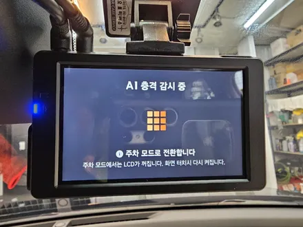 K8 썬팅 틴팅 블랙박스 내맘대로 신차패키지 시공 / 진주, 창원, 순천