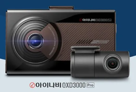진주 블랙박스는 오토리버스! 이미 고장난 블랙박스는 하루빨리 교체하세요! [쌍용 체어맨W] / 진주, 창원, 순천