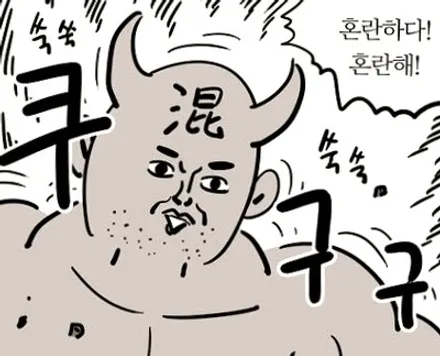 경남 진주 블랙박스 장착은 필수! 아이나비 가성비 좋은 블랙박스 A100 / 진주, 창원, 순천