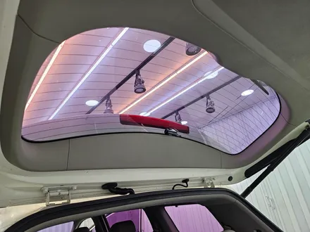 보라색 변색 탈색 틴팅 필름지는 교체 해주세요! 진주 썬팅 / 진주, 창원, 순천