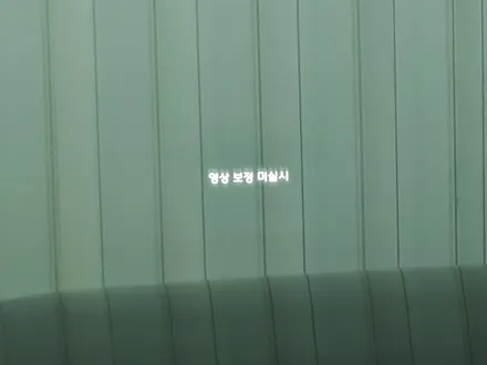 팰리세이드 순정옵션 헤드업디스플레이 HUD 장착하고 훨씬 더 편안하고 안전하게 운전하세요 / 진주, 창원, 순천