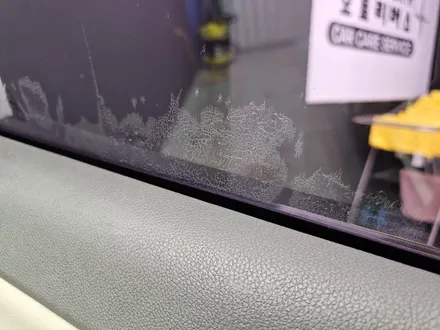 보라색 변색 탈색 틴팅 필름지는 교체 해주세요! 진주 썬팅 / 진주, 창원, 순천