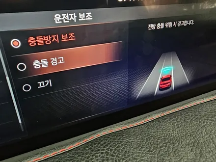 제네시스 3세대 G80 HDA2 순정옵션 추가 / 진주, 창원, 순천