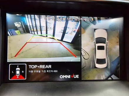 HG 그랜저 카나로 올인원 & 서라운드뷰 교체로 더 크고 선명하게 즐기세요 / 진주, 창원, 순천