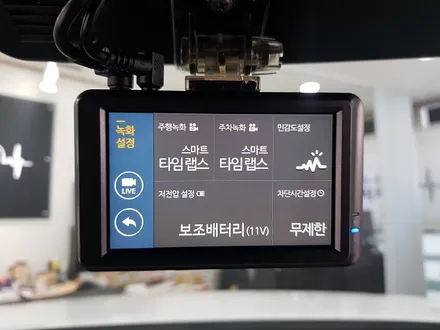 신차 구매하면 원하는 시공만 골라서 합리적인 알뜰 신차패키지! 썬팅 블랙박스 보조배터리 PPF [현대 펠리세이드] / 진주, 창원, 순천