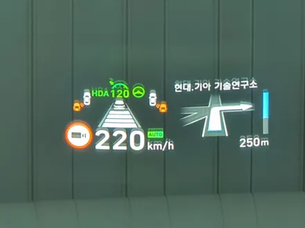 현대 팰리세이드 HUD 헤드업 디스플레이 순정옵션 추가 / 진주, 창원, 순천
