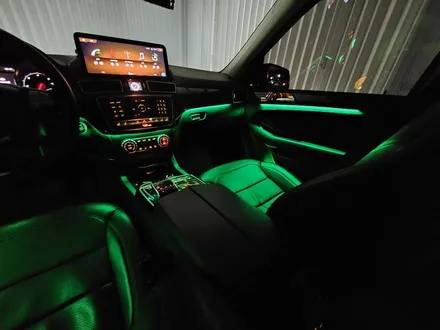 벤츠 GLS GLE X166 W166 무드램프 엠비언트 / 진주, 창원, 순천