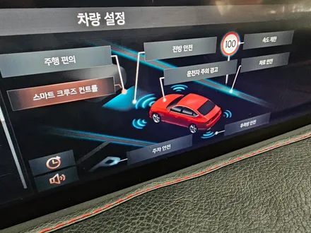 제네시스 3세대 G80 HDA2 순정옵션 추가 / 진주, 창원, 순천