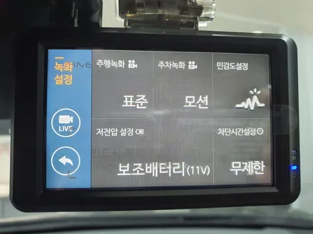 겨울철 블랙박스 주차녹화 배터리 보호에는 보조배터리가 기본! 기아 전기차 EV6 아이나비 아이볼트 미니 + 파인뷰 LXQ1000 장착 / 진주, 창원, 순천