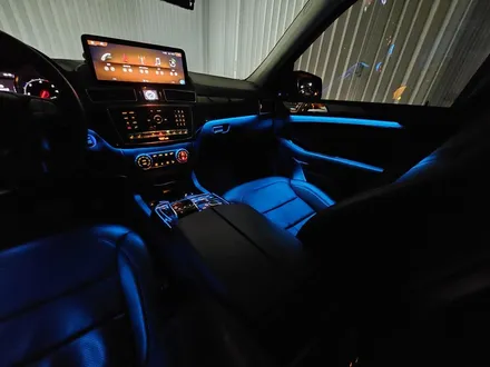 벤츠 GLS GLE X166 W166 무드램프 엠비언트 / 진주, 창원, 순천