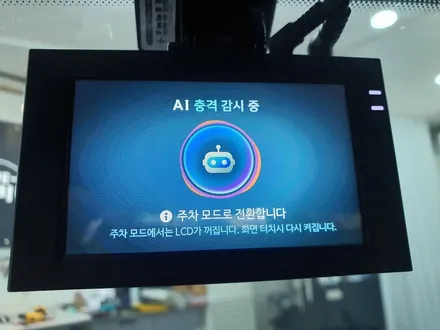 에쿠스 실내크리닝 에바크리닝 세로그릴 블랙박스 등등! 신차로 되돌려봅니다! / 진주, 창원, 순천