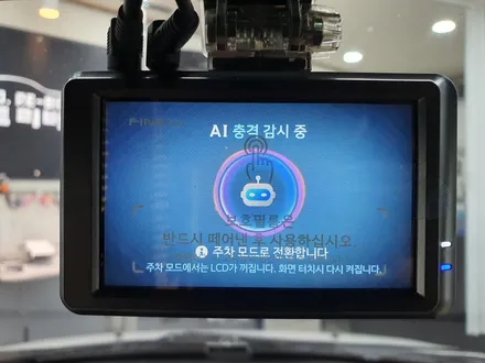 진주 블랙박스 하면 오토리버스! 기아 모닝 파인뷰 LX5000 Power 장착 / 진주, 창원, 순천